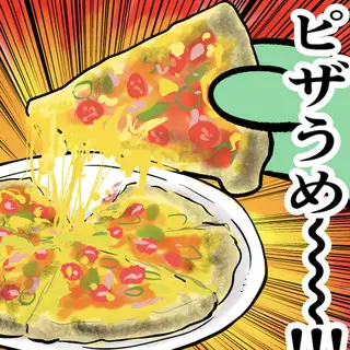 急に来てすぐカエル(320)