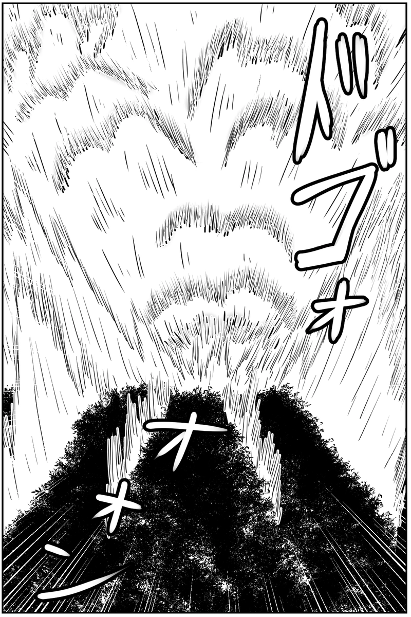 第九章：忠実な欲望と終わりの輪廻(１５)