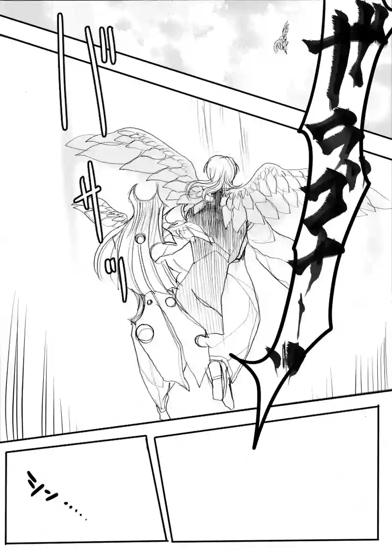 第51話　力の投球