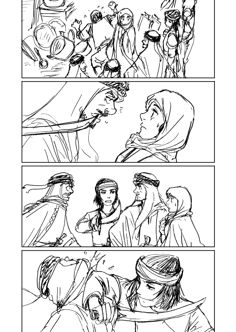 Areejアリージュ～その芳しい芳香～その5