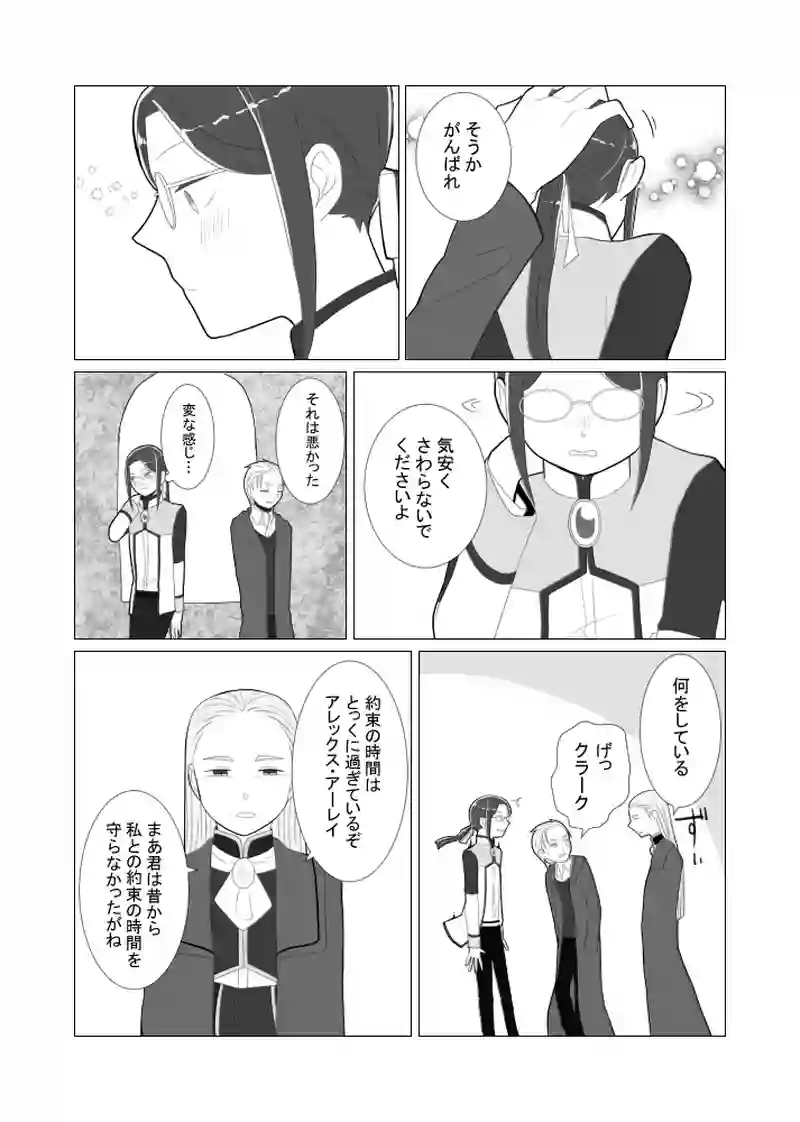 １/３