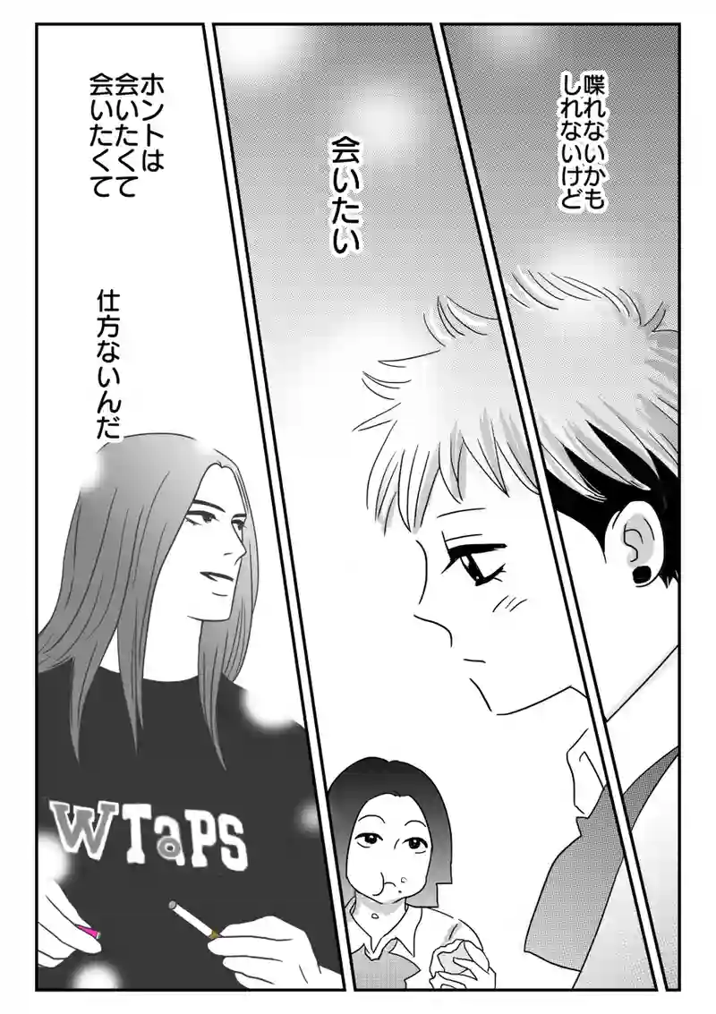 ㊵