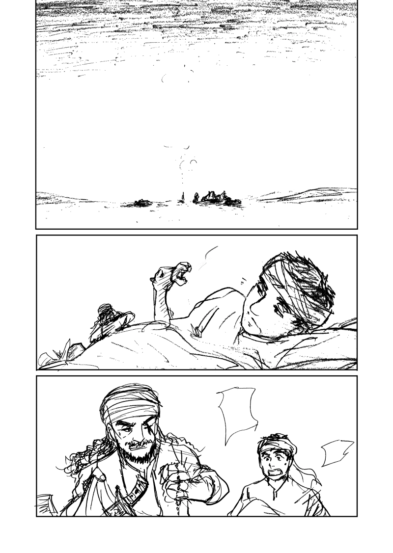 Areejアリージュ～その芳しい芳香～その5