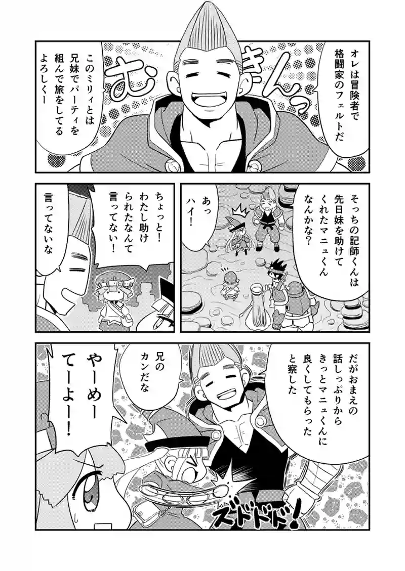 書101