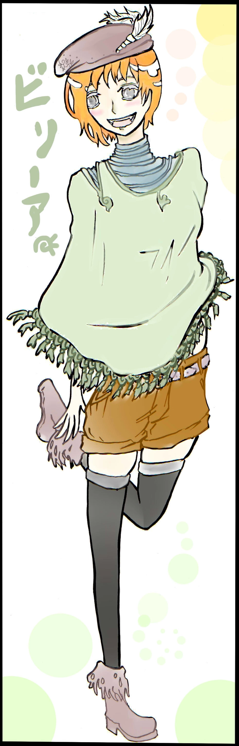 ＃28　『吸血鬼シリーズの中のキャラ達』