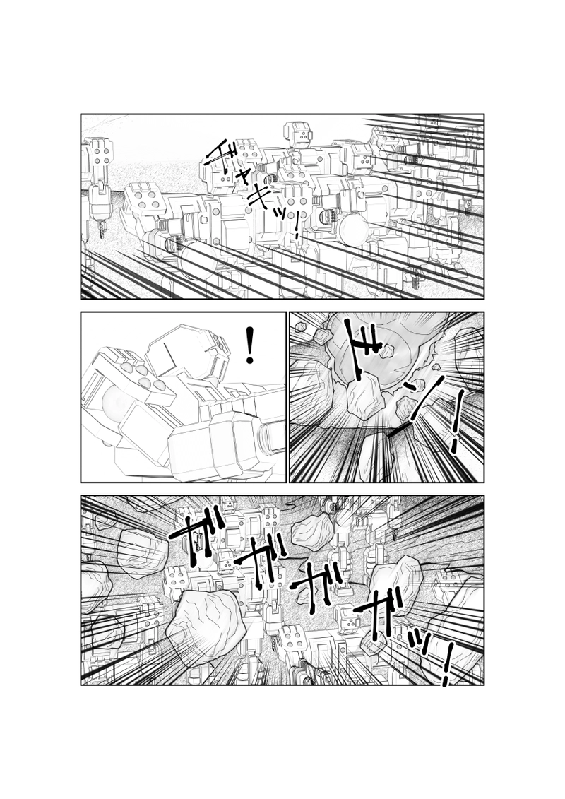 第91話