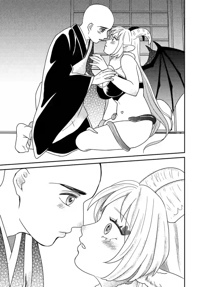 小話：ハロウィン