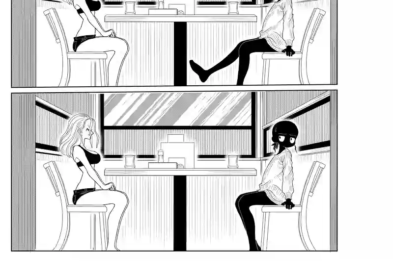 健在つらら帝国