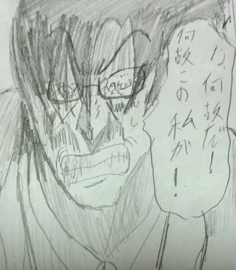 派遣戦士～第13話～3