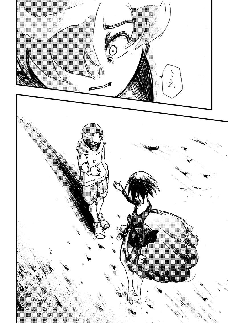 ドラキュラっ娘