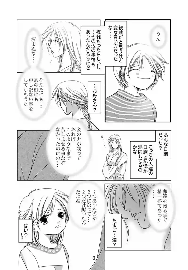 №27（1）