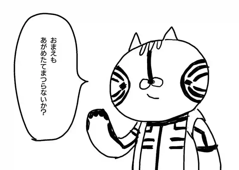 91〜95