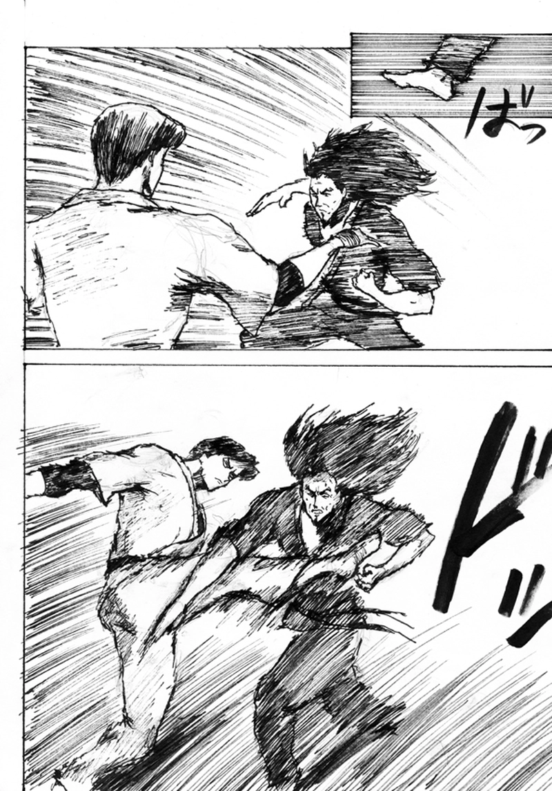 第十七話「束縛」