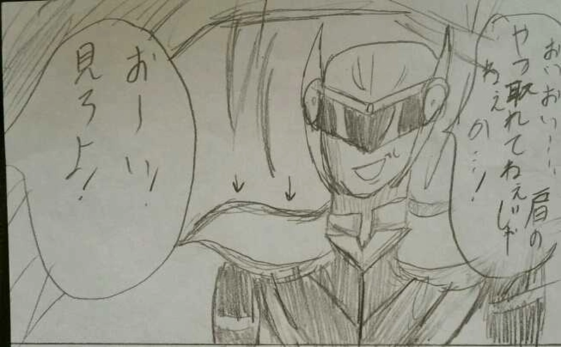 派遣戦士～第3話～2