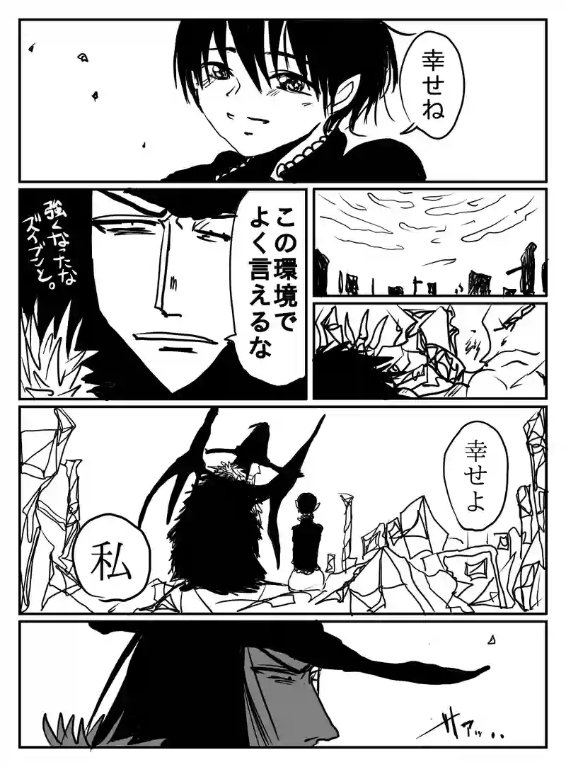 1-88