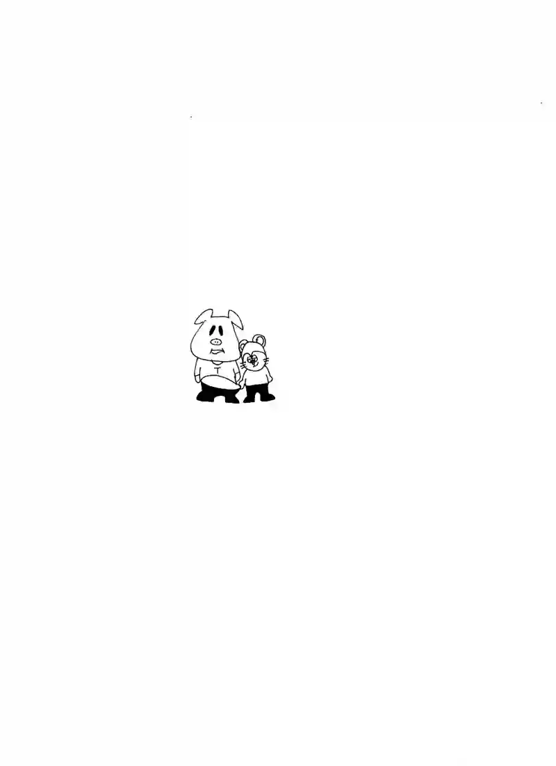 第二十八話 大家さんの一日