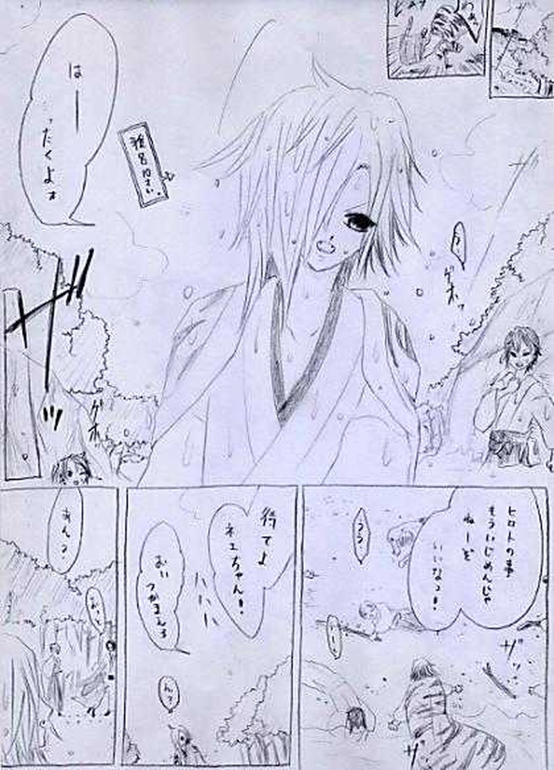 恋花ｺｲﾊﾞﾅ-5-