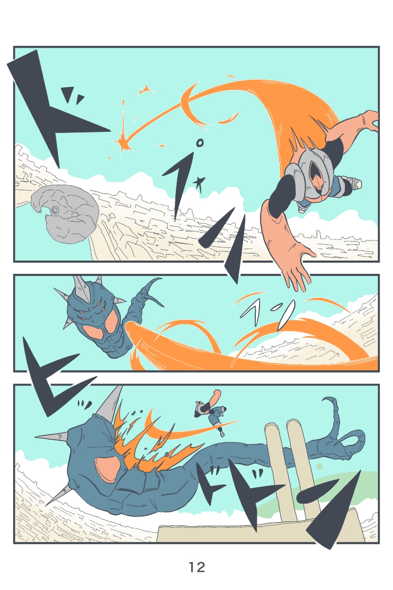 00: PRELUDE / 01: TRISKELION