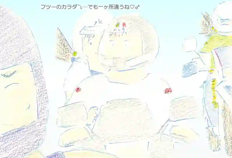 LAP.394 夏直前