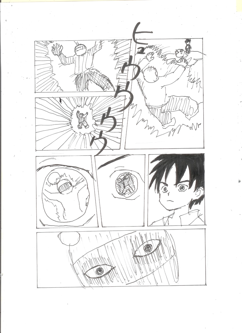 ①住人と大家さん