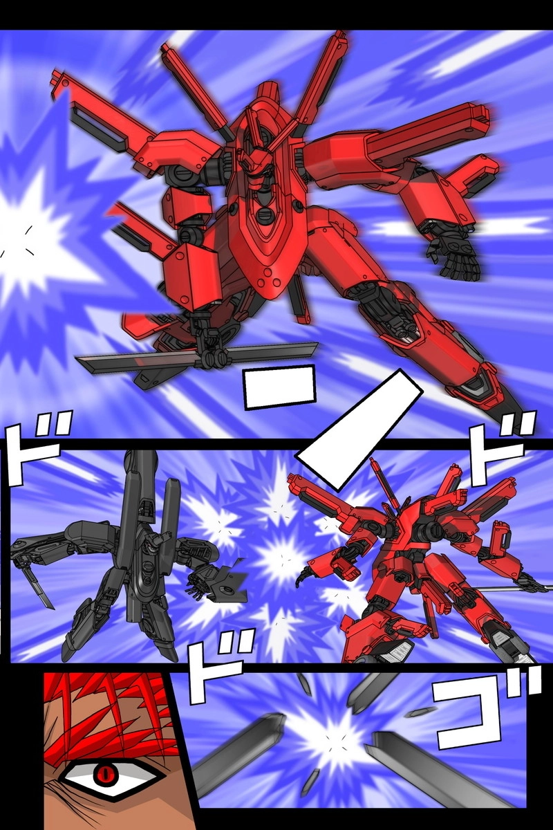 赤-ＳＥＫＩ-20話