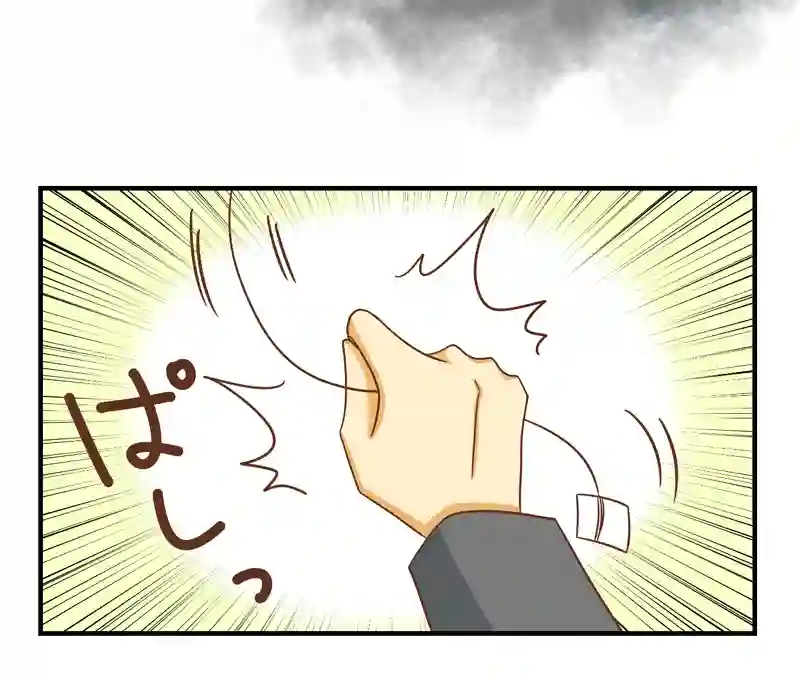れっつ22.ゆうえんちへGO（2）