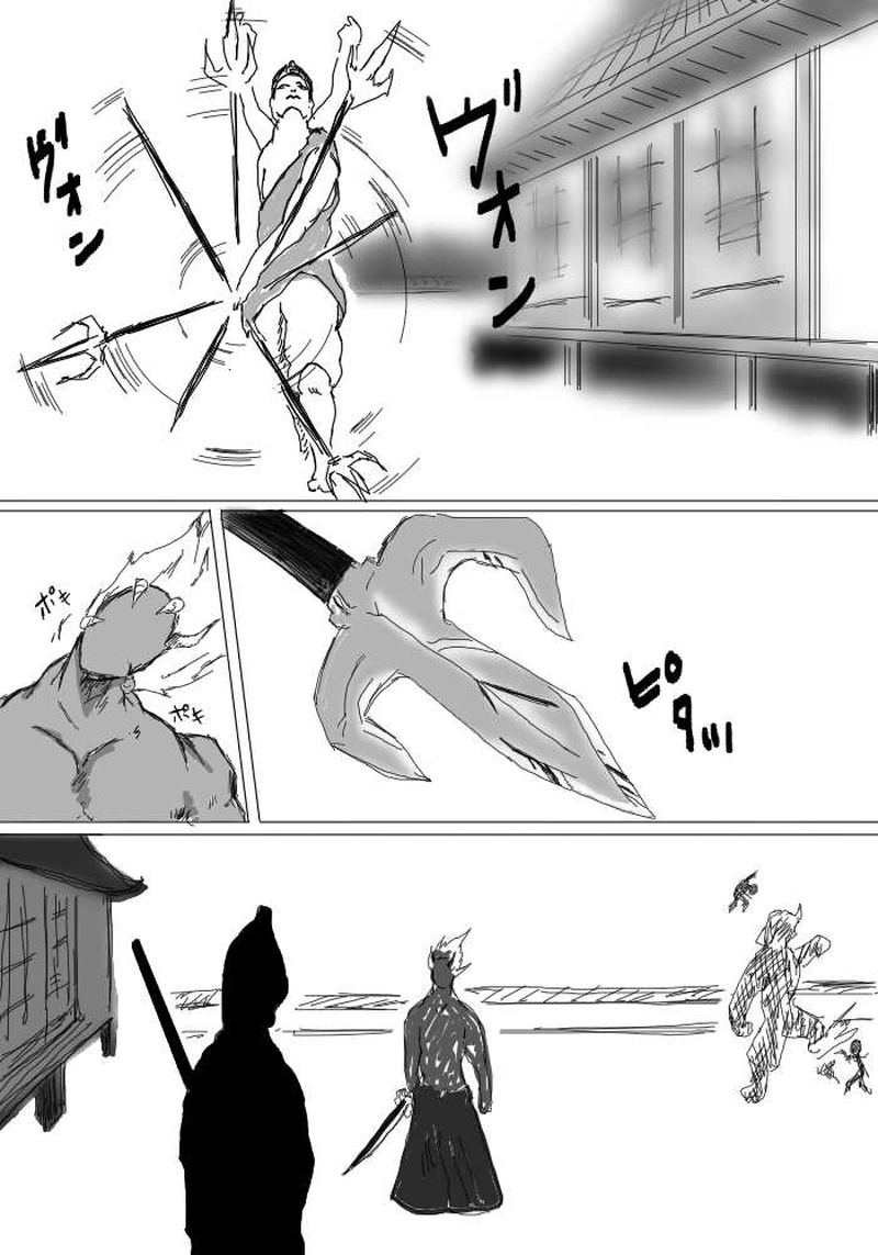 小さく大きな背中