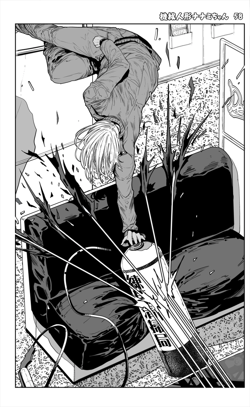 【58話】祝単行本化WEB漫画「機械人形ナナミちゃん」