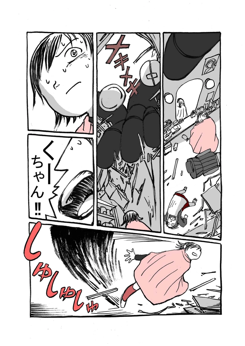 一話目「戦争への道」