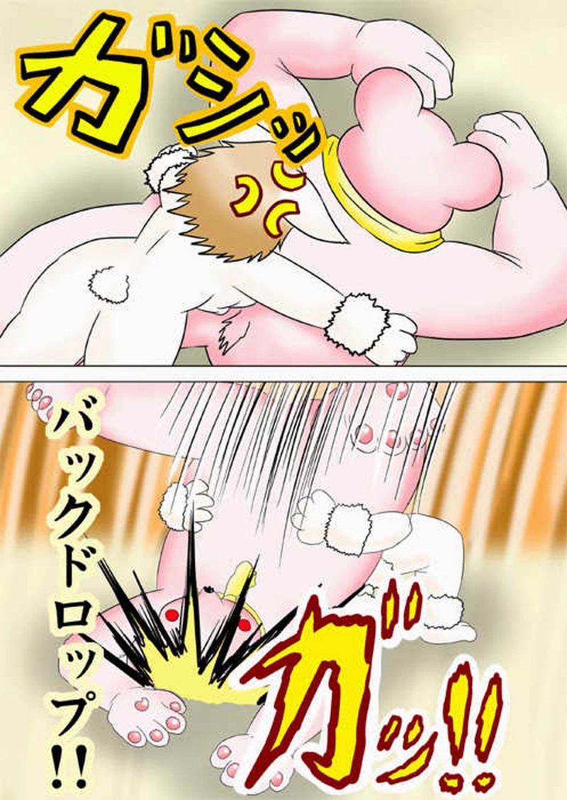 ふぁりはみ　第三話