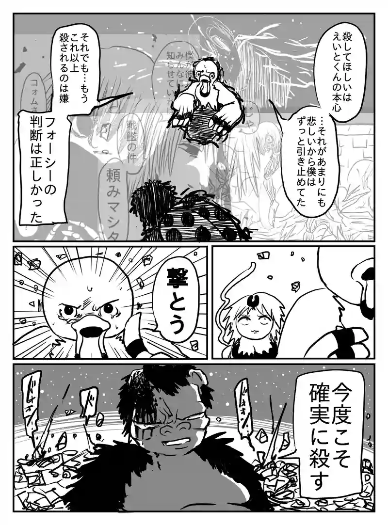 1-82