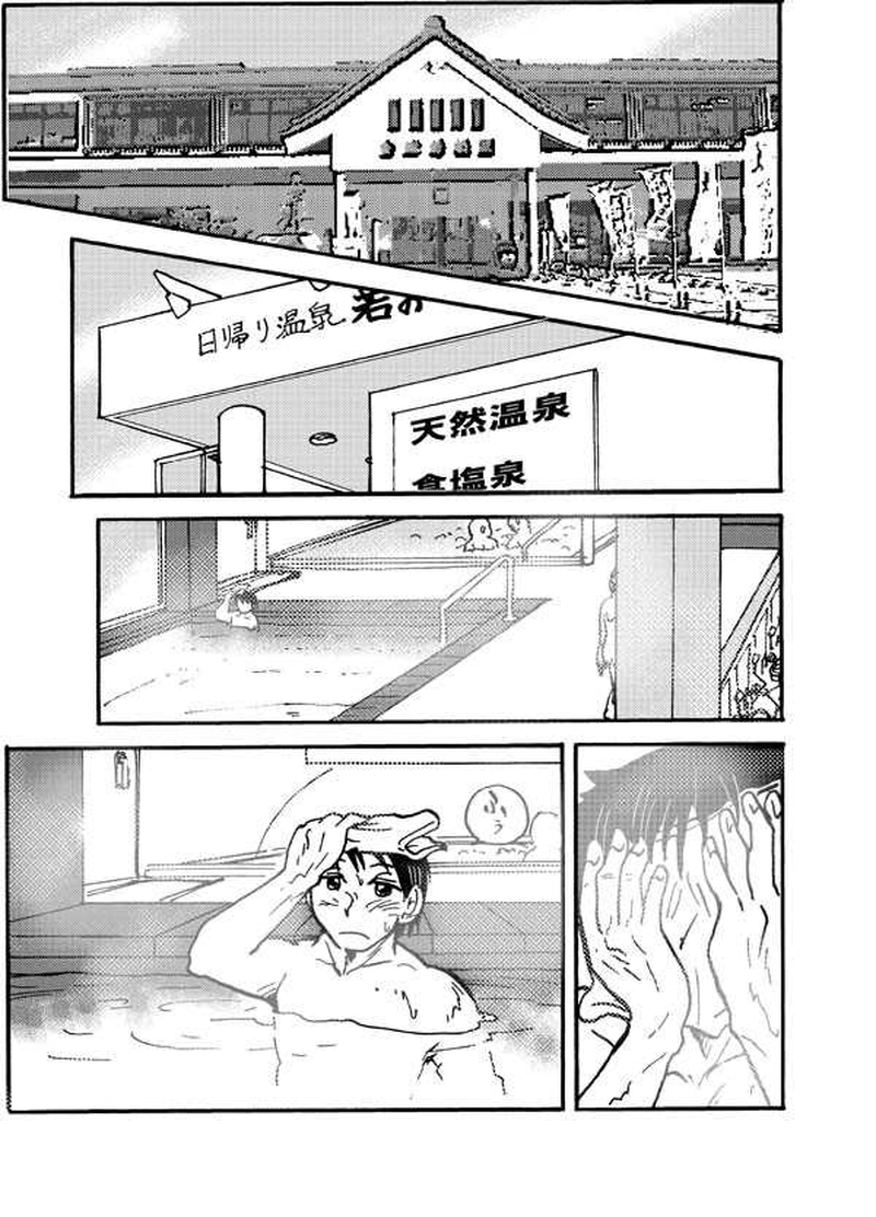 ある会話・1（2012年春）