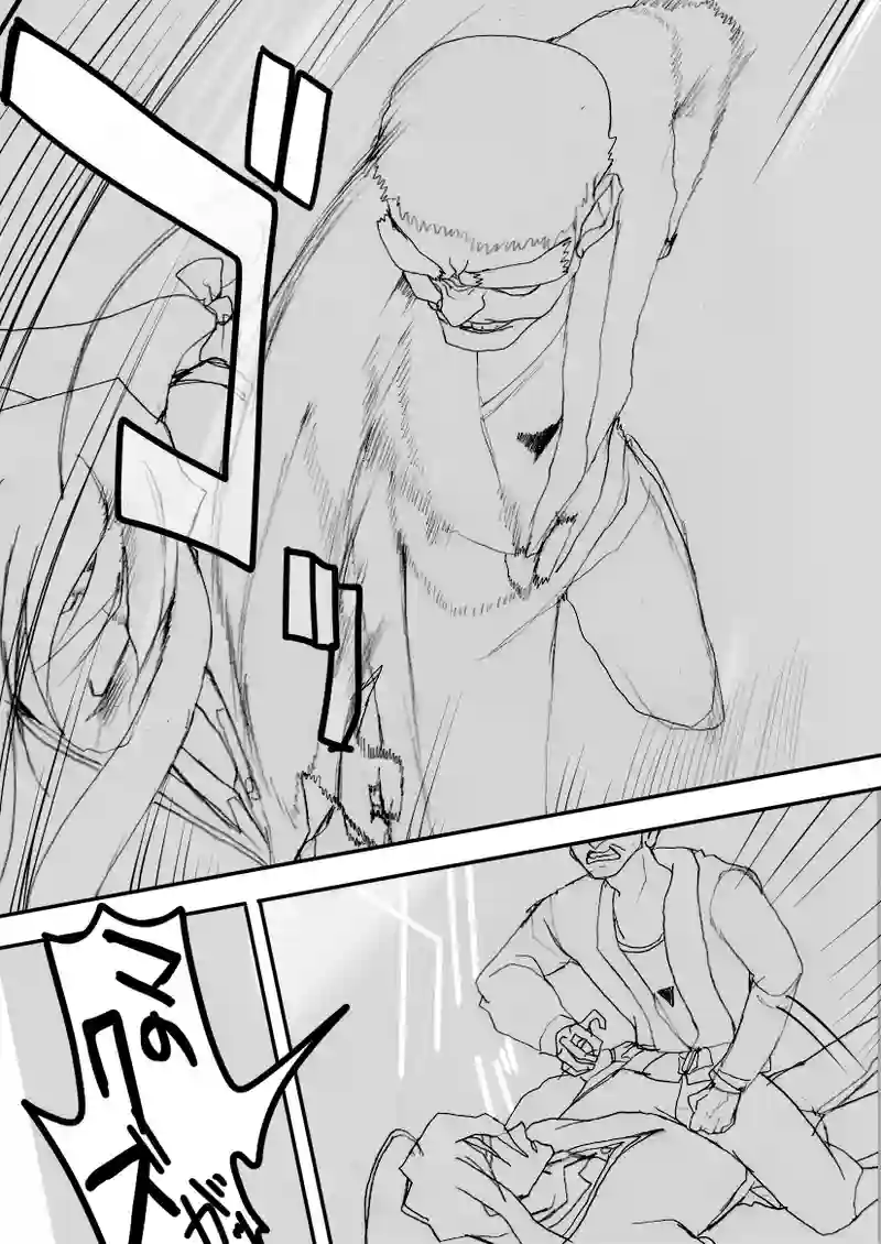 第49話　あんたに、頼みがある