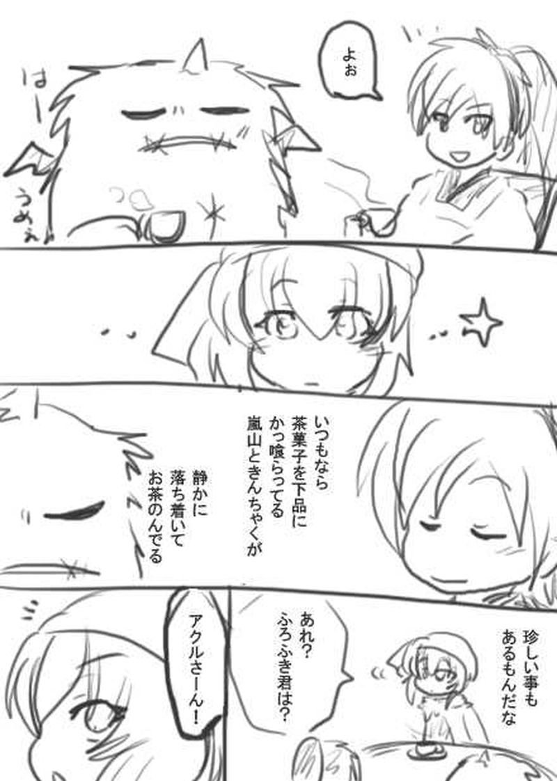 60話・らくがき漫画