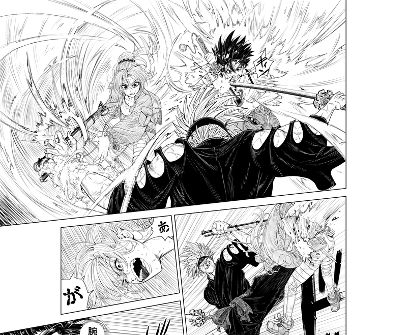 つくものがたり