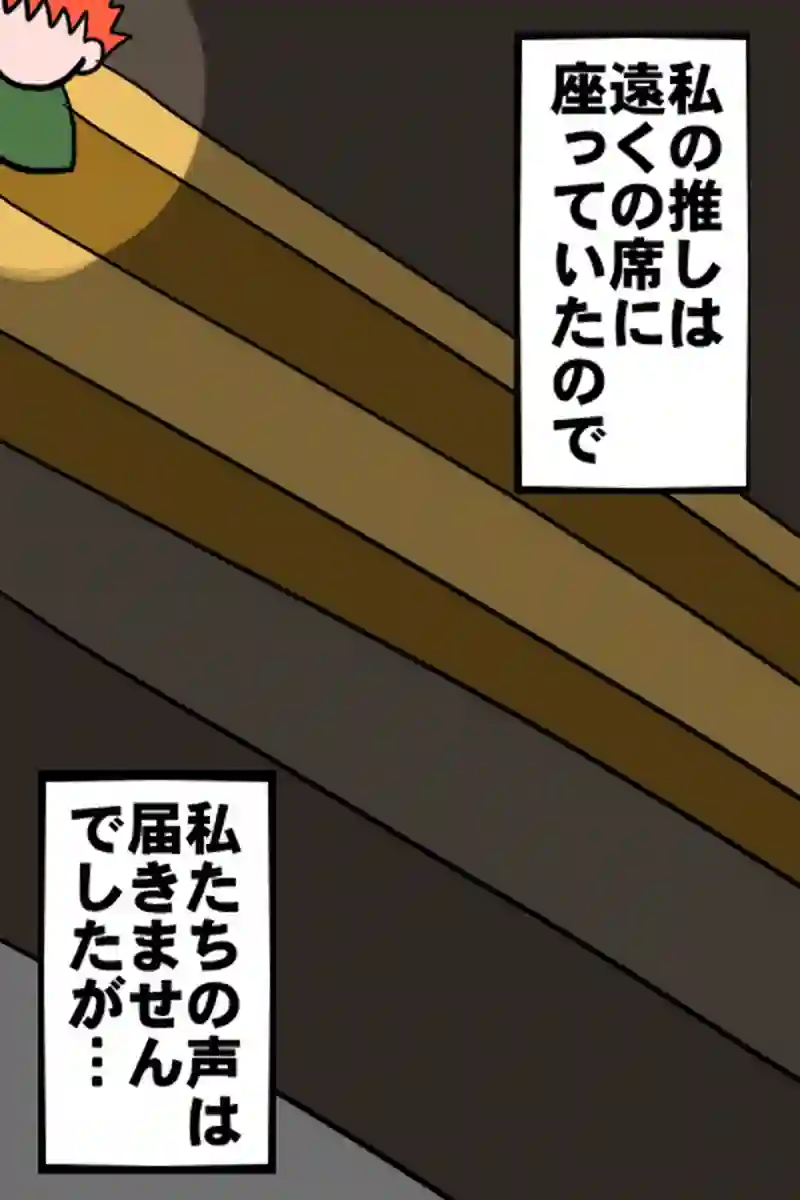 年末１－５