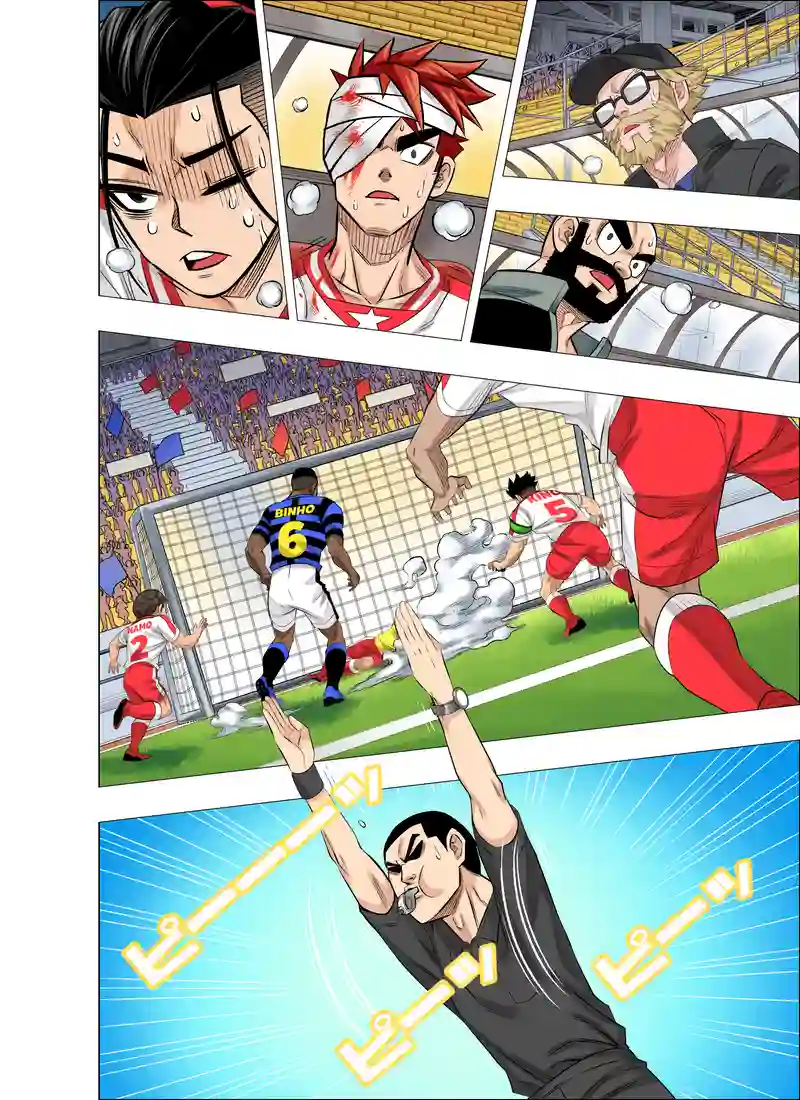 ヒーロー