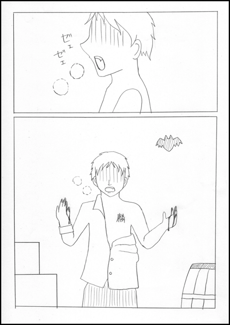 ノワール過去編No.1：出会い