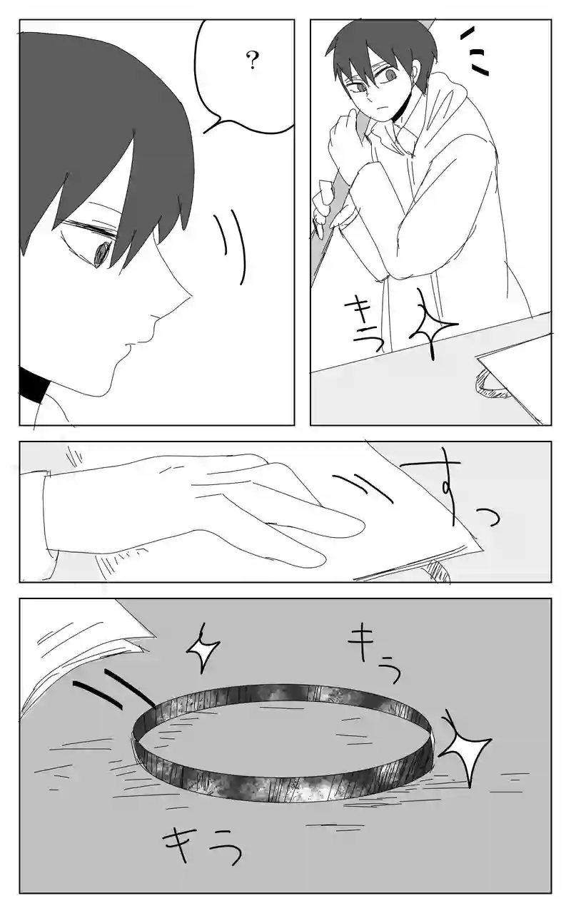 ２５話