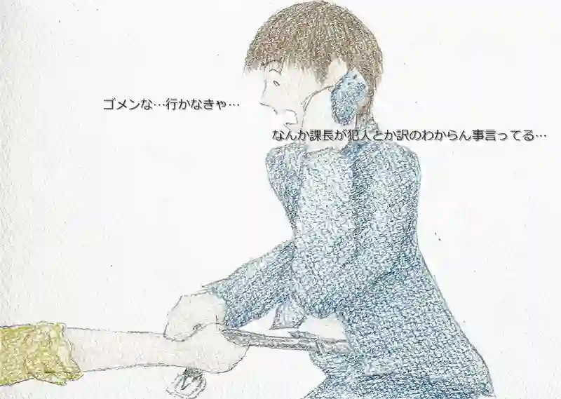 降り姫23