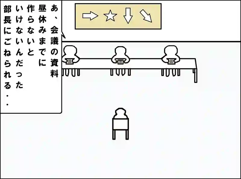 レッスン120