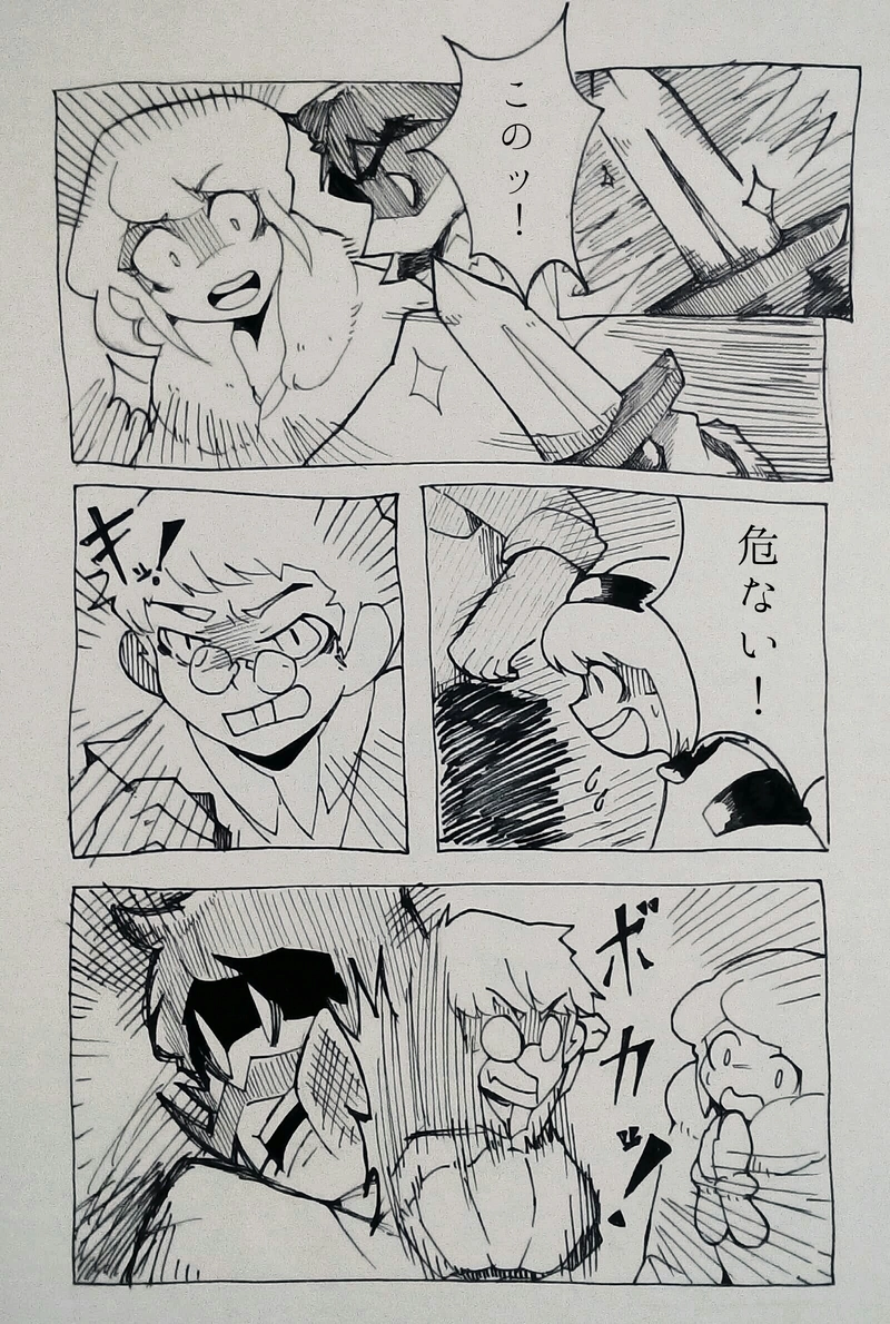 第8話:暴飲暴食の女、アナコンダ(後編)