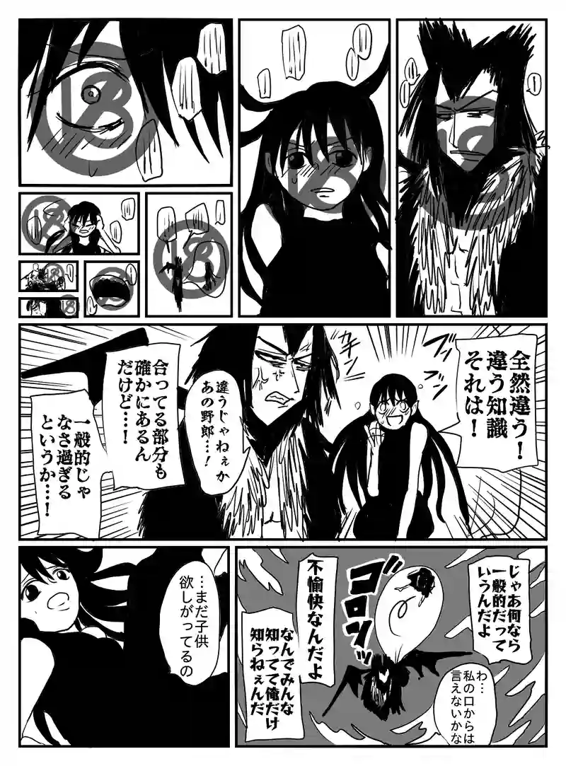 1-27
