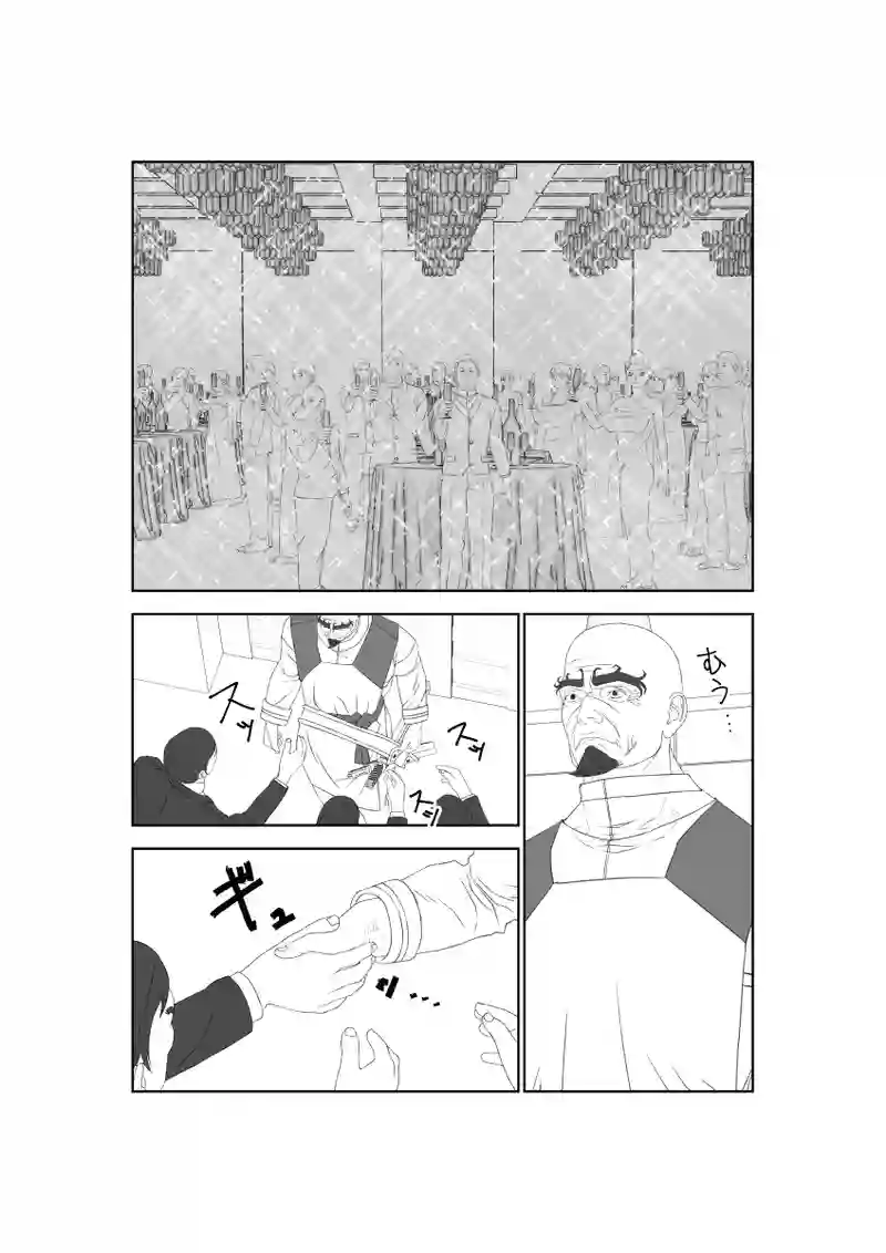 第58話