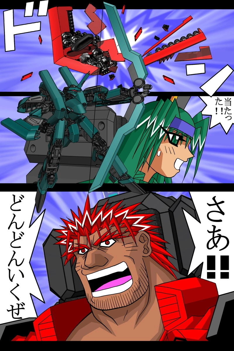 赤-ＳＥＫＩ-21話