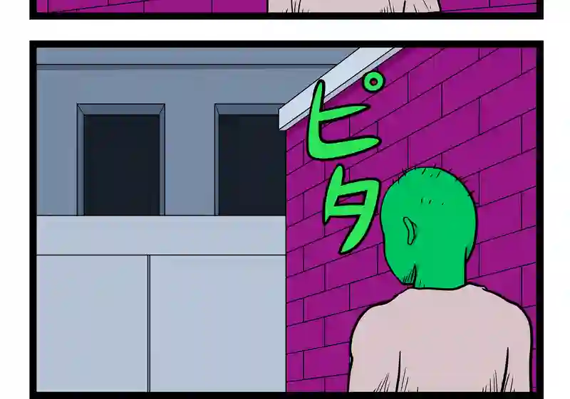 ゾンビ