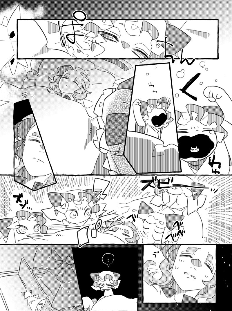 星空海岸のお話　１２話