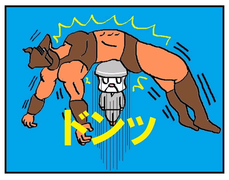 修行の道　～実戦～