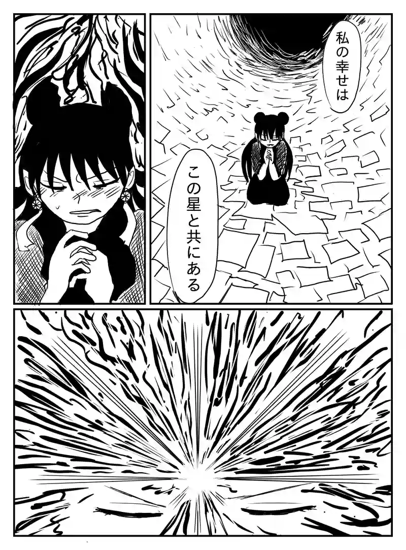 1-20
