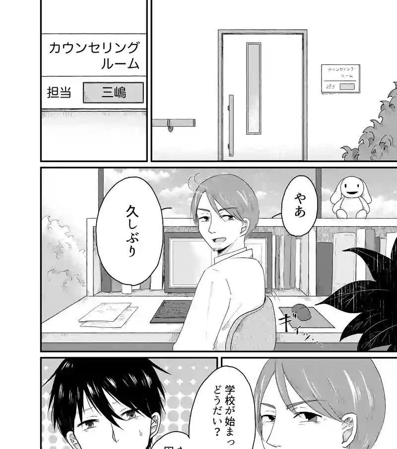 ４